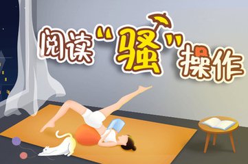 欧宝体育手机下载